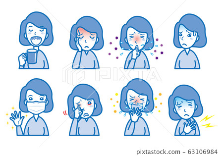 一名婦女的例證有惡劣的身體狀況的 63106984