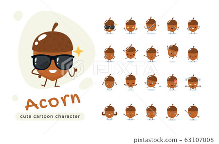 The Cute Brown Acorn. Isolated Vector Illustration The Cute Brown Acorn. Isolated Vector Illustration 63107008