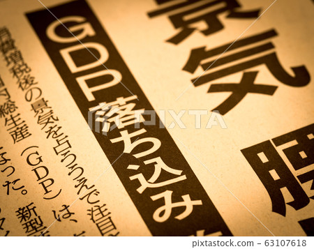 “”標題 63107618