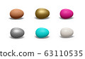 Easter eggs isolated on white background. 63110535