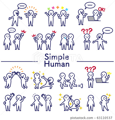 People human simple deformation pose set 63110537