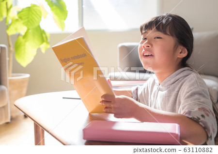 Study in the living room 63110882