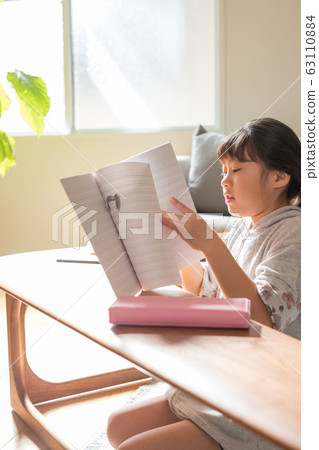 Study in the living room 63110884