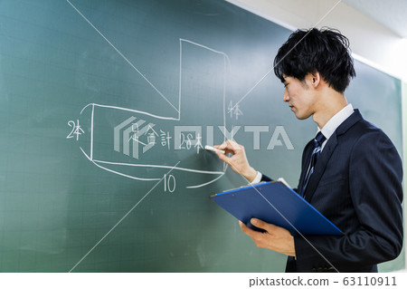 Teachers (teachers, blackboards, schools, schools Teachers (teachers, blackboards, schools, schools 63110911