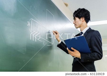Teachers (teachers, blackboards, schools, schools 63110919