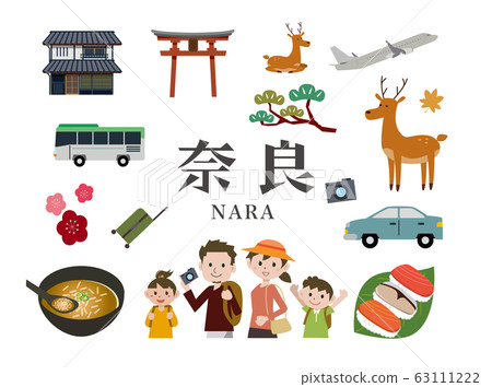 Family Travel @ Nara Family Travel @ Nara 63111222