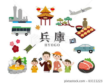 Family Travel @ Hyogo 63111223