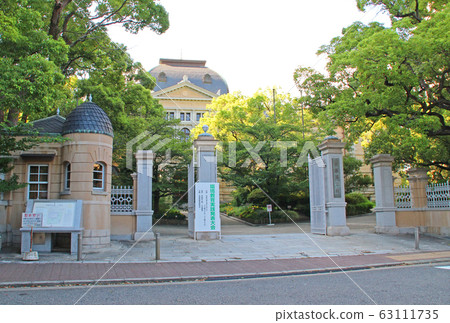 Hyogo Prefectural Government / 4-chome Shimoyamate-dori, Chuo-ku, Kobe City, Hyogo Prefecture 63111735