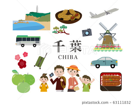 千葉家庭旅行 63111832