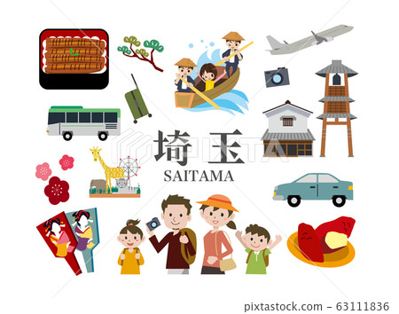 Family trip @ Saitama Family trip @ Saitama 63111836