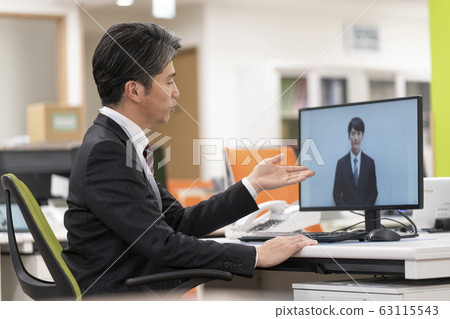 Online interview image 63115543