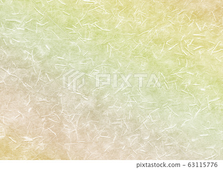 Washi Rainbow Color 15 Washi Rainbow Color 15 63115776