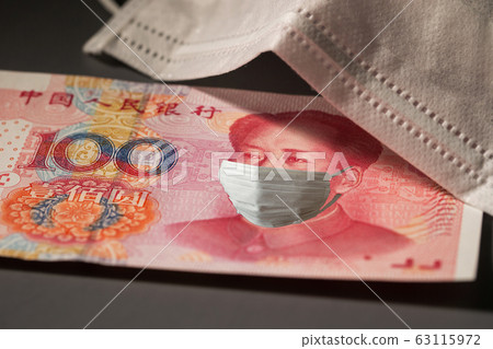 戴面具的中國人民幣電暈震驚世界經濟形象 63115972