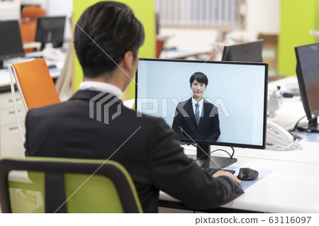 Online interview image 63116097