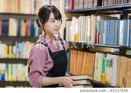 Bookstore Clerk Library Librarian Staff 63117856