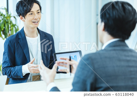 商務現場會議商務洽談 63118040