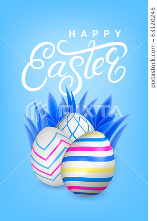 Happy Easter greeting card 63120248