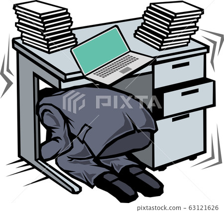 Earthquake Earthquake 63121626