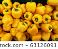 fresh yellow pepper bell, nature background, fresh top view 63126091