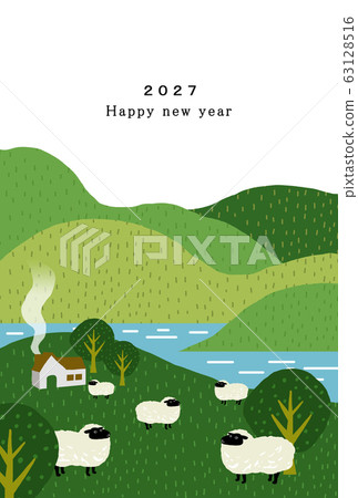 2027年新年賀卡模板 2027年新年賀卡模板 63128516