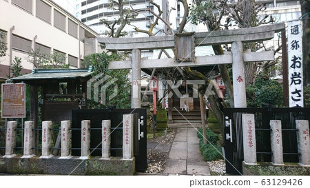 Daichi Inari Tadamiya Shrine Daichi Inari Tadamiya Shrine 63129426