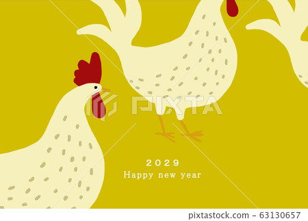 2029新年卡模板新年快樂新年卡公雞年公雞年公雞年雞年2029 2029新年卡模板新年快樂新年卡公雞年公雞年公雞年雞年2029 63130657