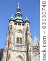 Prague Castle-St. Vitus Cathedral 63130746