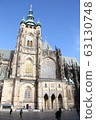 Prague Castle-St. Vitus Cathedral 63130748