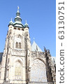 Prague Castle-St. Vitus Cathedral 63130751