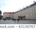Prague Castle ⑮ Square 63130767