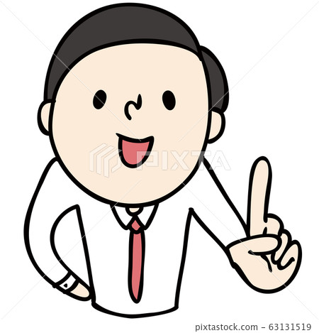 Salary man 1 63131519