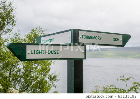 Tobermory tracking paths sign 63133192