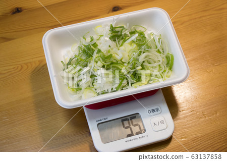 Chopped leek 63137858