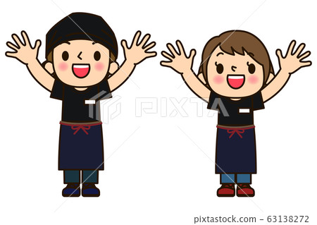Izakaya Clerk Men and Women @ Banzai 63138272