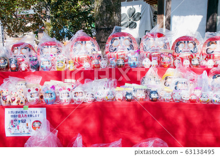Jindaiji Daruma City, Tokyo, Apotropaic Magic Former Three Great Master Festival (Japan's Three Great Daruma City) 63138495