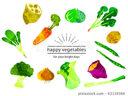 Organic vegetable set② - Stock Illustration [63139366] - PIXTA 