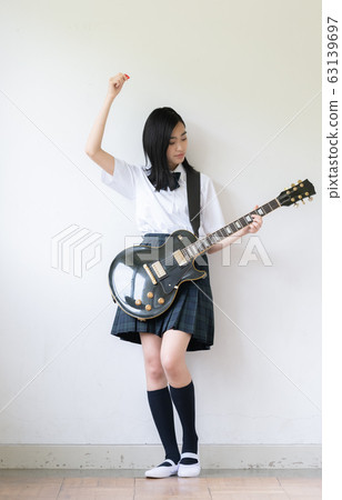 Schoolgirl Guitar