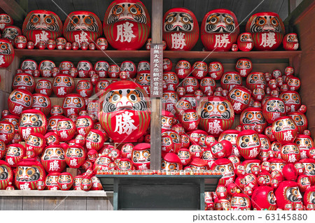 [Katsuoji Temple Dharma] Aouma Valley, Minoh City, Osaka Prefecture 63145880