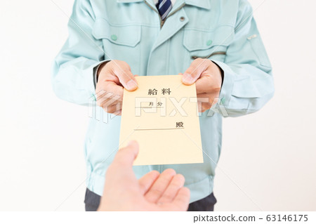 Men in work clothes 63146175