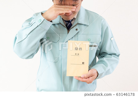 Men in work clothes Men in work clothes 63146178