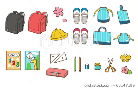 Elementary school enrollment illustration material set 63147199