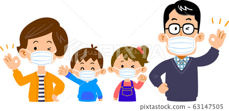 Family of four with masks Upper body 63147505