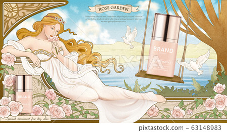 Skincare product ads 63148983