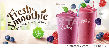 Fresh mix berries smoothie banner - Stock Illustration [63148997] - PIXTA