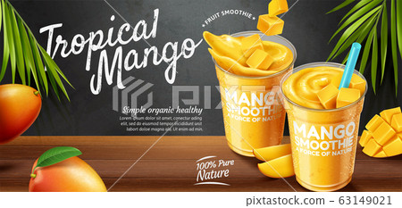 Mango smoothie banner ads - Stock Illustration [63149021] - PIXTA