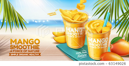 Mango smoothie banner ads Mango smoothie banner ads 63149026