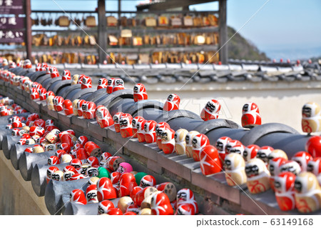 [Satsuoji Dharma] Aouma Valley, Minoh City, Osaka Prefecture 63149168