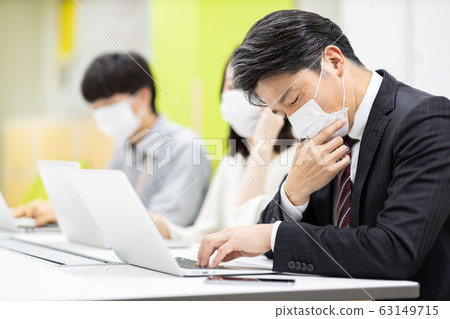 Office Business Mask Prevention 63149715