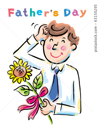 父親節爸爸向日葵圖 父親節爸爸向日葵圖 63150295
