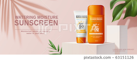 Summer sunscreen cream banner - Stock Illustration [63151126] - PIXTA